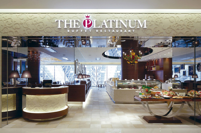 THE PLATINUM ルクア大阪