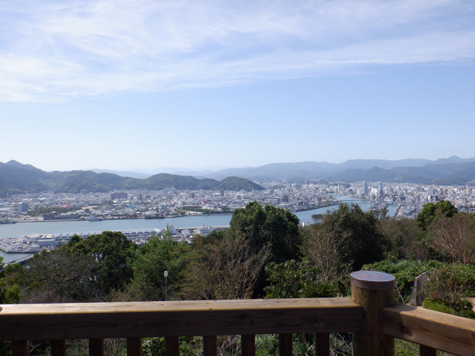 五台山公園