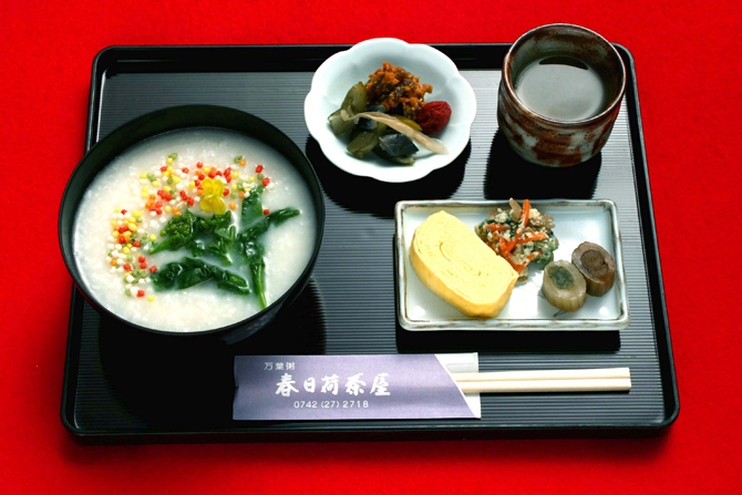 春日大社 春日荷茶屋