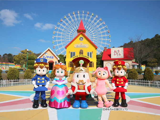 ダイヤモンド瀬戸内マリンホテル