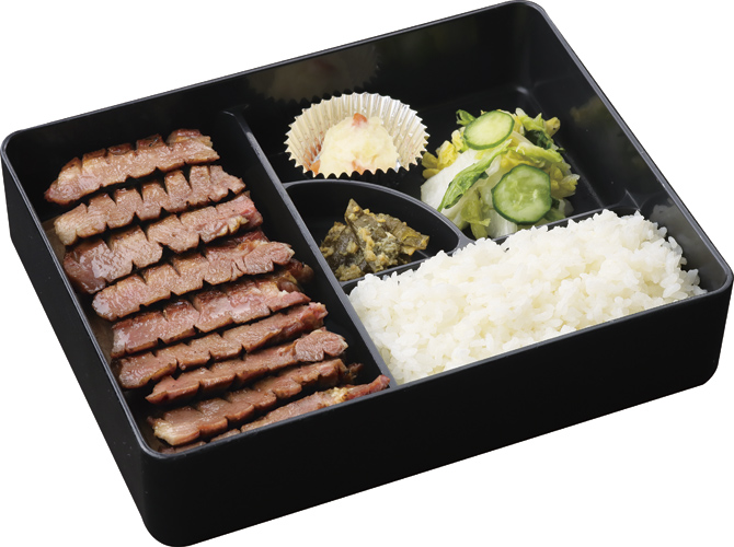 工場直売店 かねたの牛たん