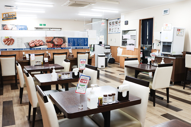 工場直売店 かねたの牛たん