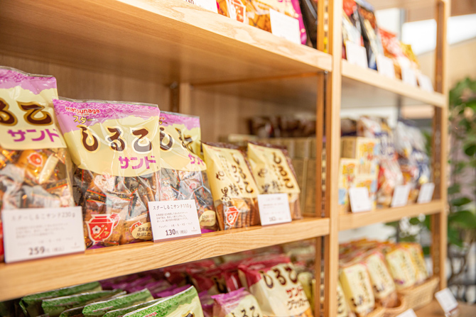 モンテール 美濃加茂工場
