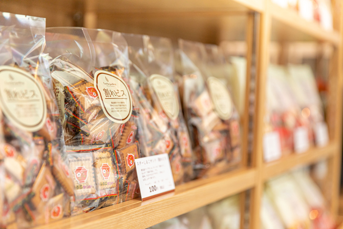 モンテール 美濃加茂工場