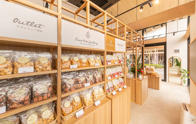 モンテール 美濃加茂工場