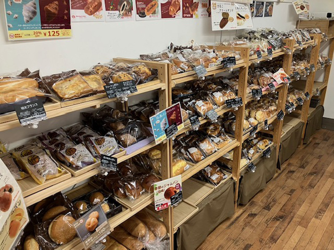 オリエンタルベーカリー 泉佐野工場直売店