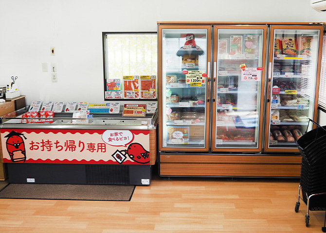 かねふく 博多工場直売店