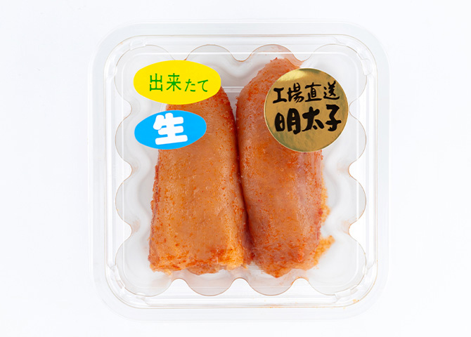 かねふく 博多工場直売店