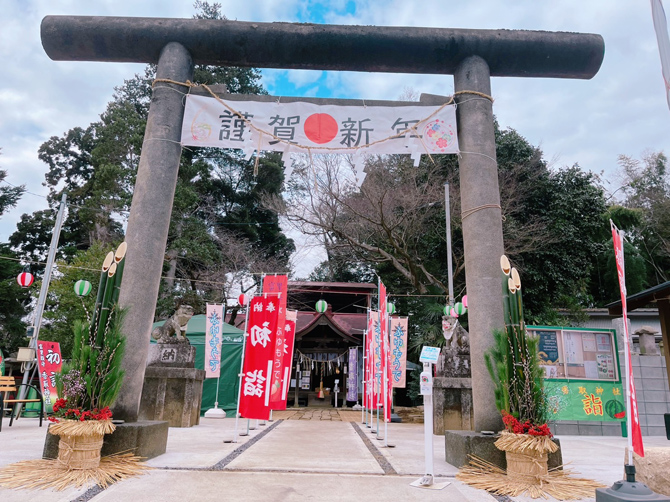 富里高松 香取神社