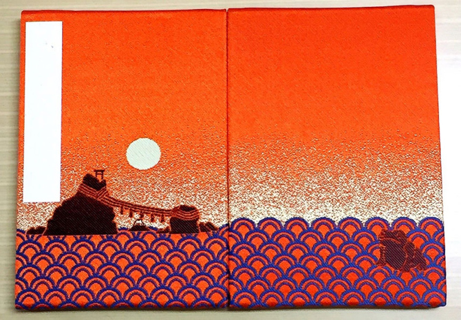 二見興玉神社