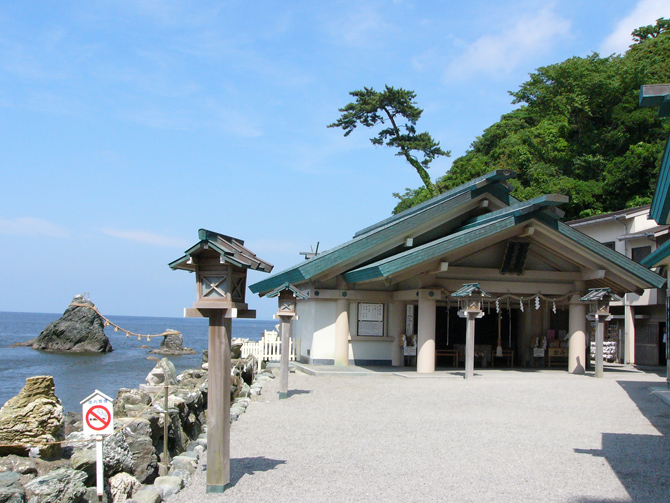 二見興玉神社