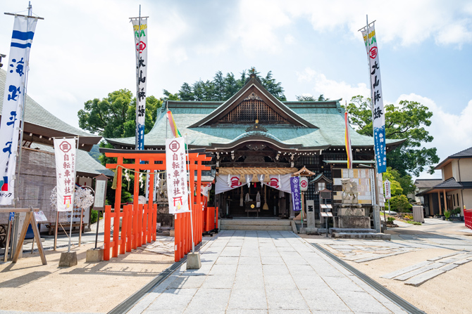 大山神社