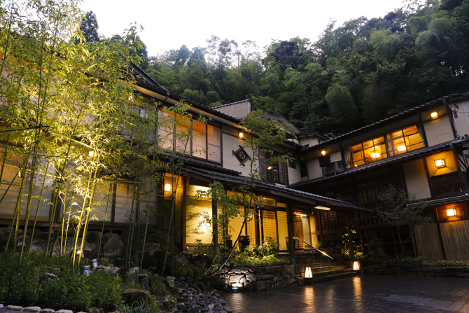 城崎温泉 湯楽 Yuraku Kinosaki Spa&Gardens