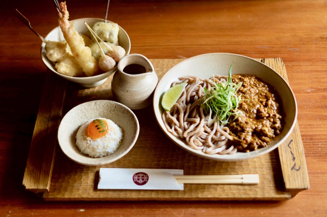 京都四条くをん