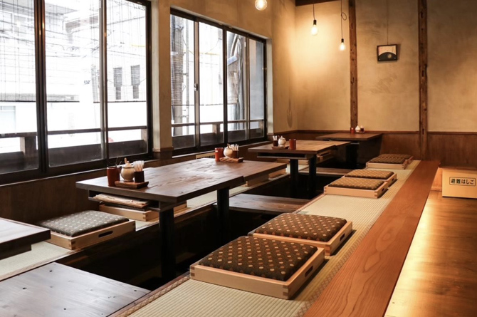 京都四条くをん