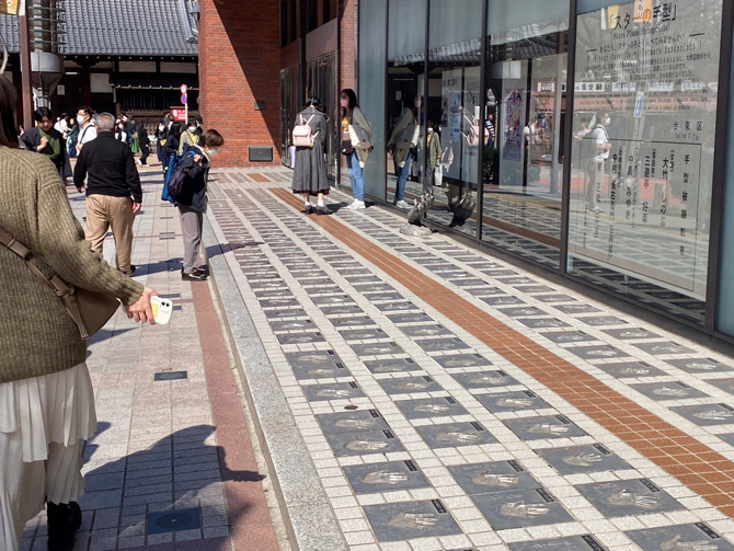 スターの広場