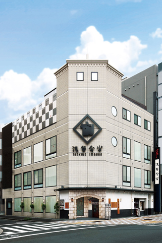 浅草今半 国際通り本店