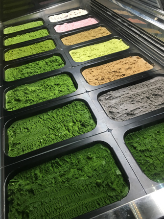 壽々喜園 本店