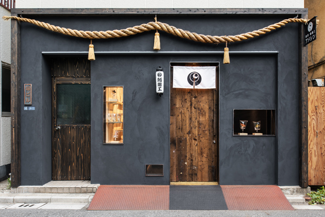 浅草 飴細工アメシン 花川戸店