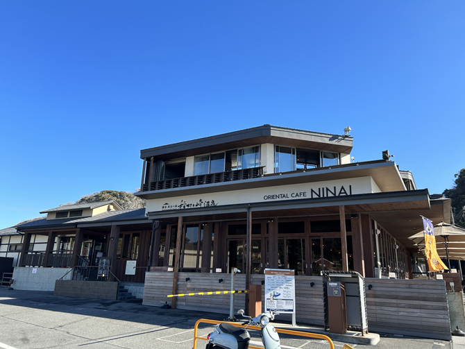稲村ケ崎温泉
