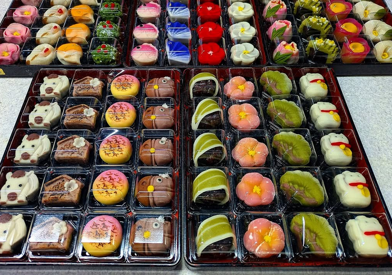 和菓子司 扇屋