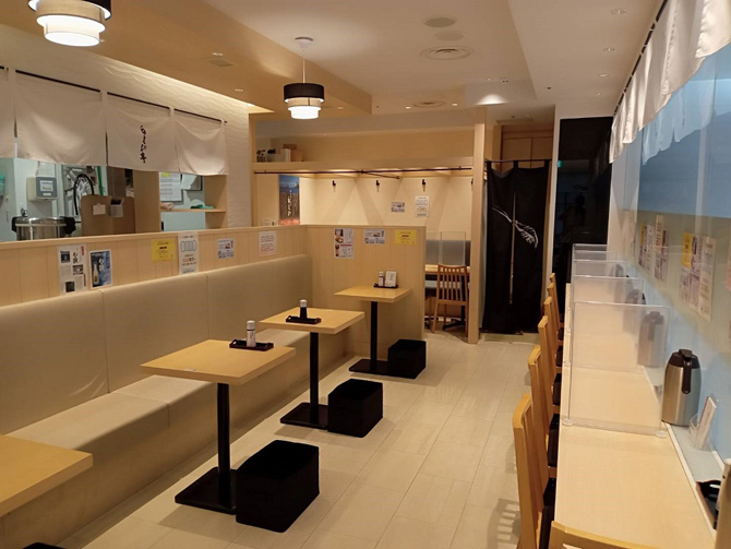 富山 白えび亭 東京駅店