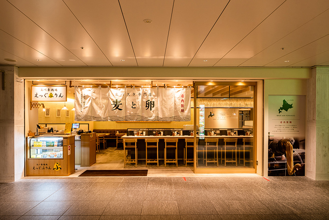 北海道小麦生パスタ 麦と卵 東京八重洲北口店