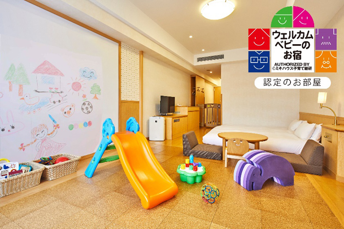 ホテル エミオン 東京ベイ