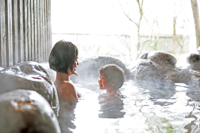 美湯の宿 両築別邸