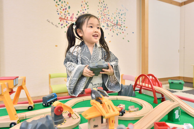 美湯の宿 両築別邸