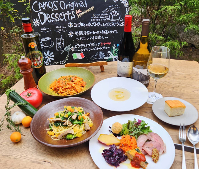 京の発酵イタリアン CAMOS