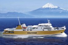 【静岡】旅先ですぐに使える、ふるさと納税でもらえる「しず旅コイン」