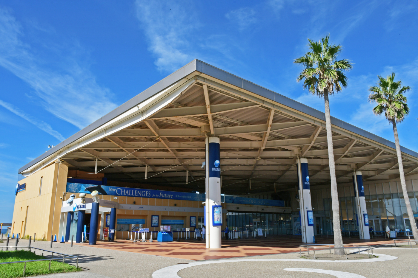 新江ノ島水族館_外観