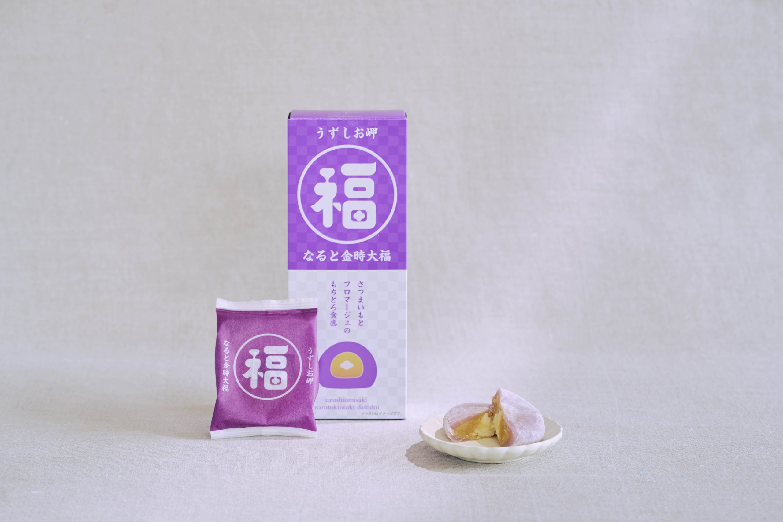 （画像提供：株式会社うずのくに南あわじ）