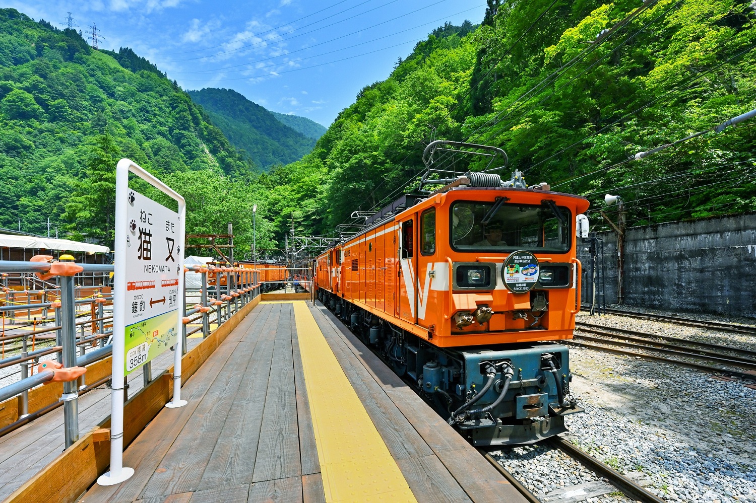 （画像提供：黒部峡谷鉄道）