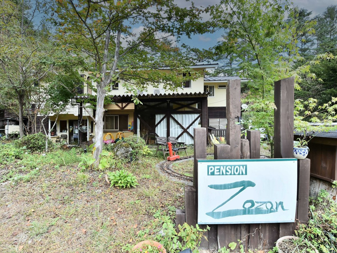 Zozan