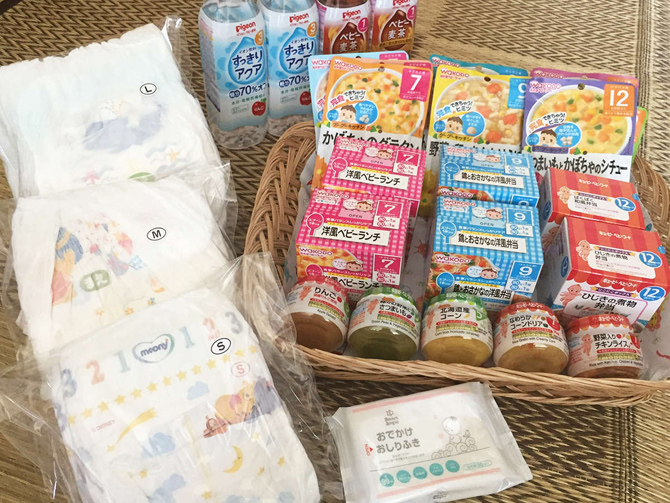 小京都の湯 みくまホテル