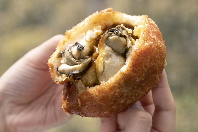 宮島カレーパン研究所 宮島本店