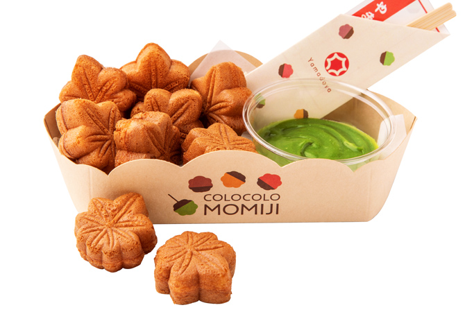 やまだ屋 宮島本店