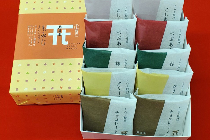 観光センター 鳥居屋