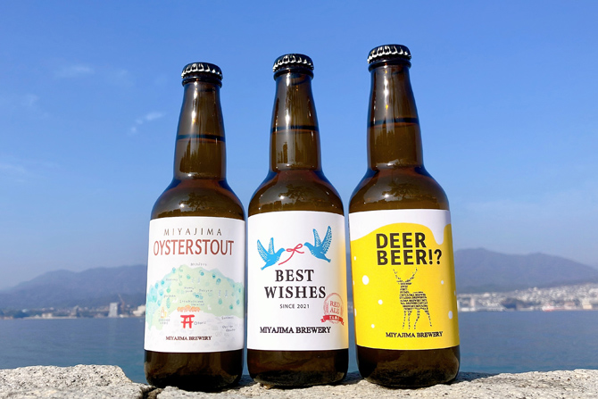 MIYAJIMA BREWERY