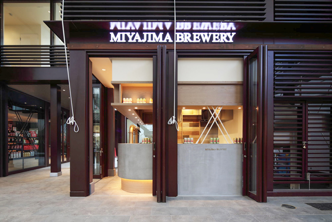 MIYAJIMA BREWERY