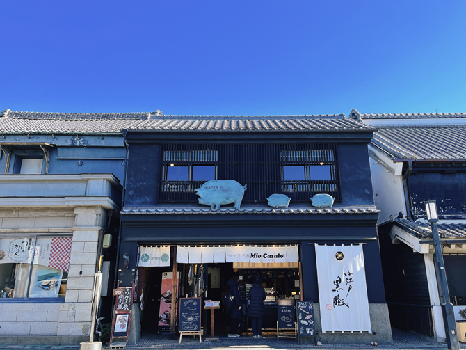 Mio Casaloレストラン 川越 蔵のまち店