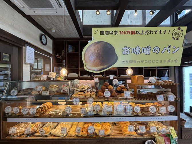 川越ベーカリー楽楽