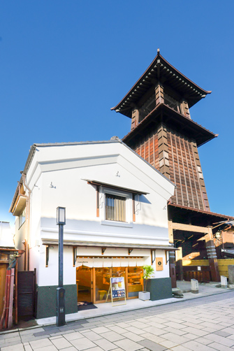 福呂屋