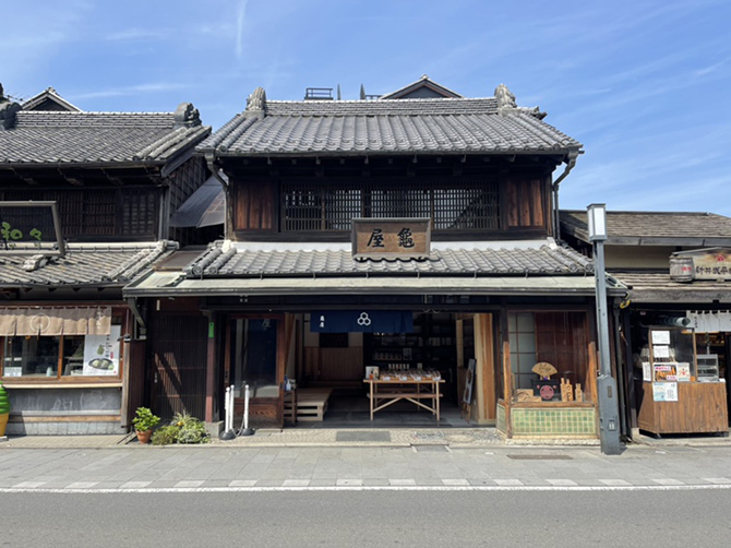 龜屋 時の鐘店