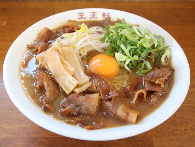 画像提供:支那そば 王王軒