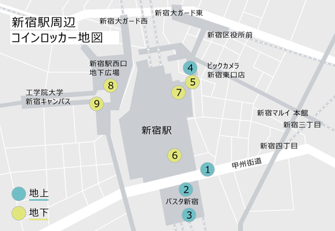 画像提供：トリクルマガジン編集部