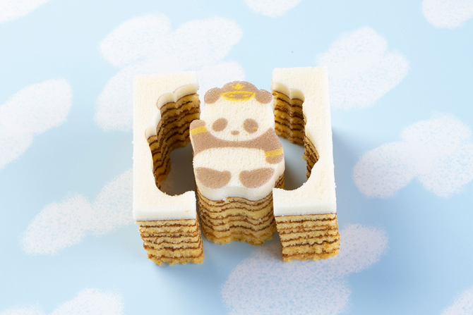 カタヌキヤ