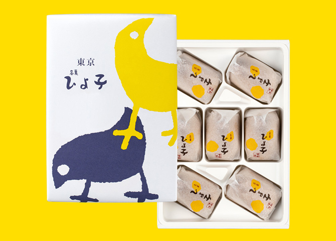 東京ひよ子